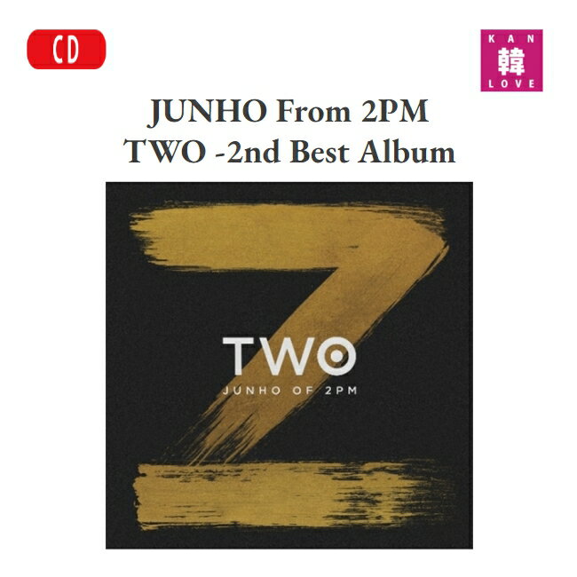 楽天市場】2pm ジュノ（CD・DVD）の通販