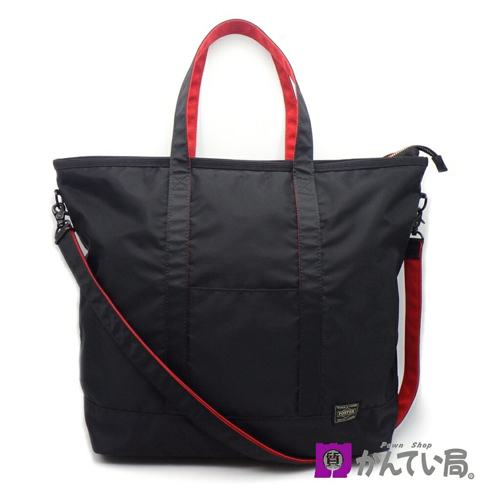 楽天市場】ポーター エルファイン 中古の通販