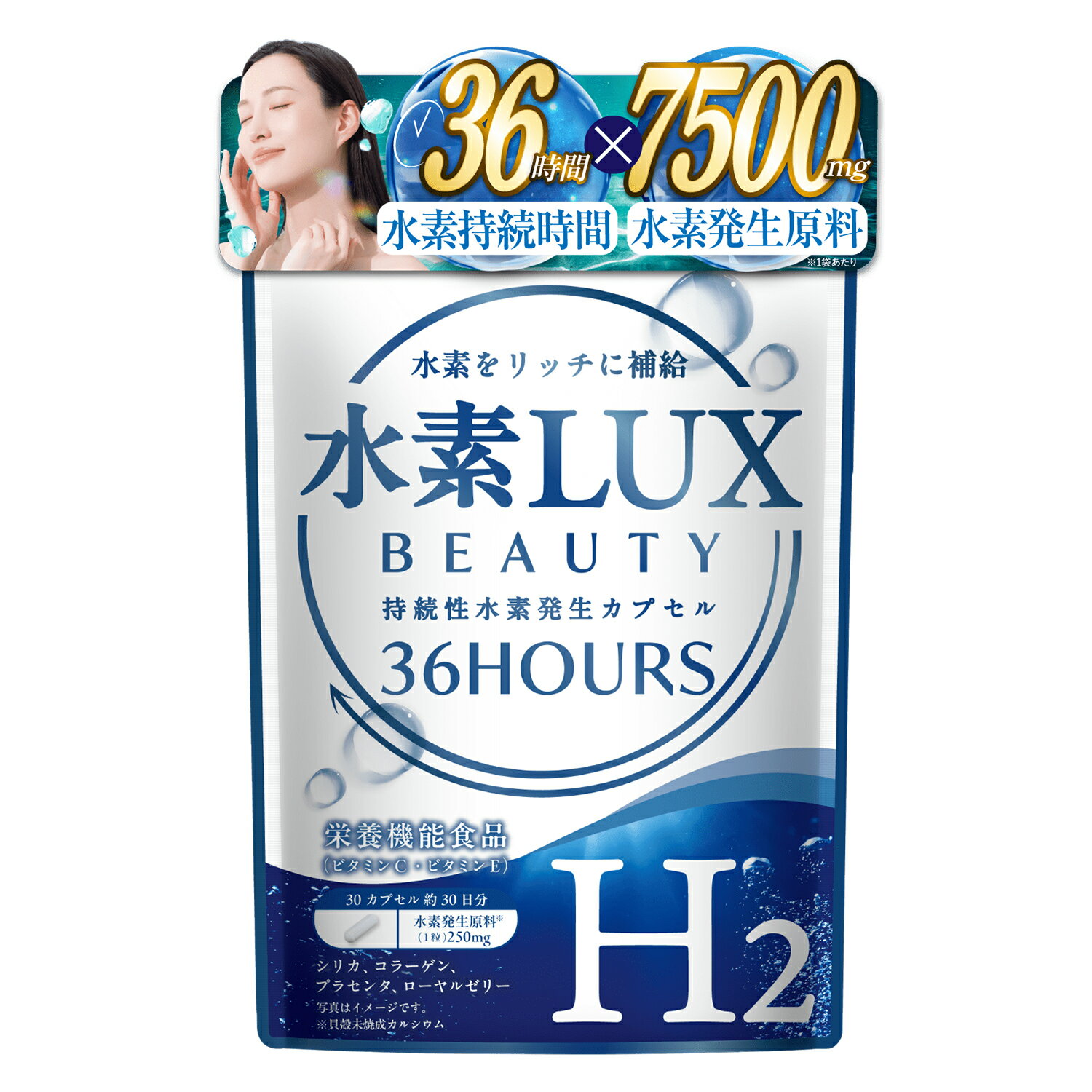 楽天市場】水素イオンジェルの通販