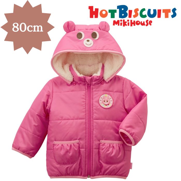 楽天市場】ボア ジャケット（ブランドミキハウス）（キッズ・ベビー