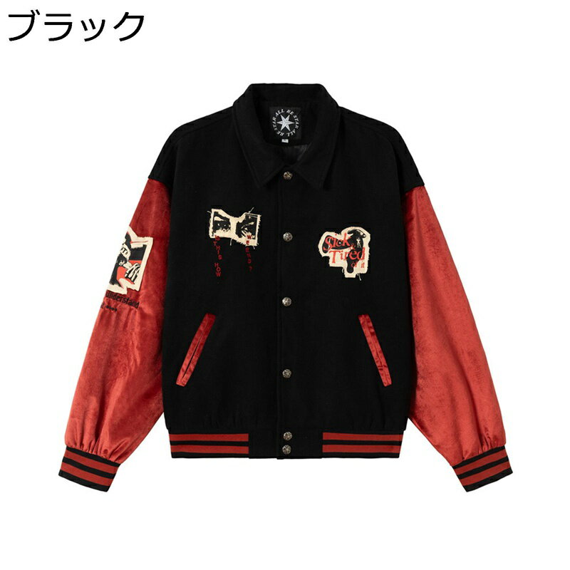 楽天市場】ハリウッドランチマーケット スタジャンの通販