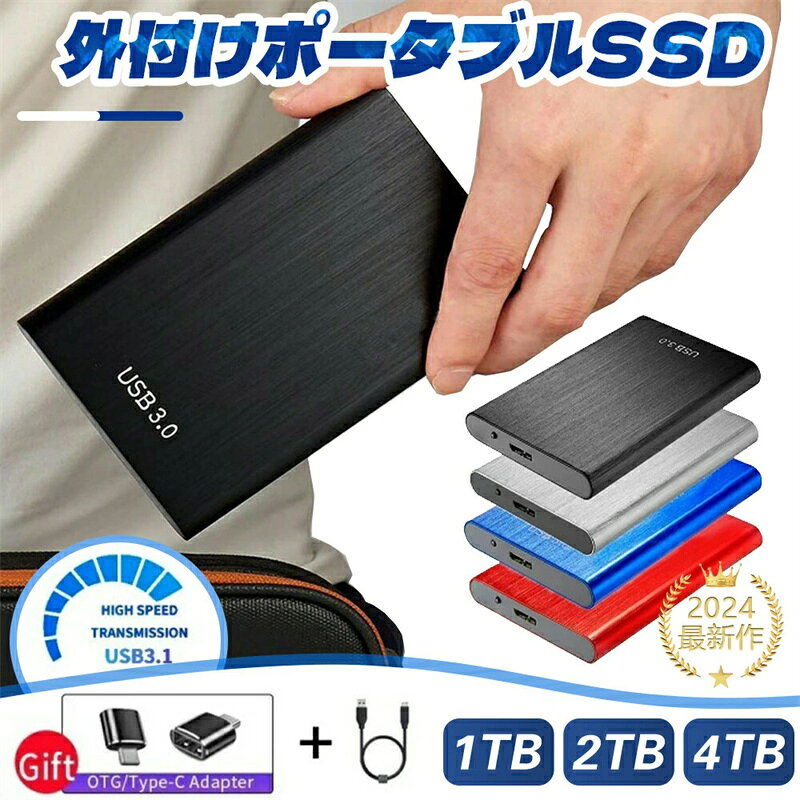 楽天市場】バッファロー ssd 外付け 4tb（外付けSSDドライブ｜外付け