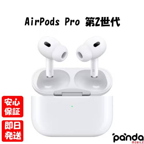 楽天市場】airpods pro 2（機能（ヘッドホン・イヤホン）マイク）の通販