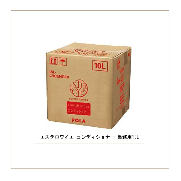 楽天市場】エステロワイエ シャンプー 詰め替えの通販