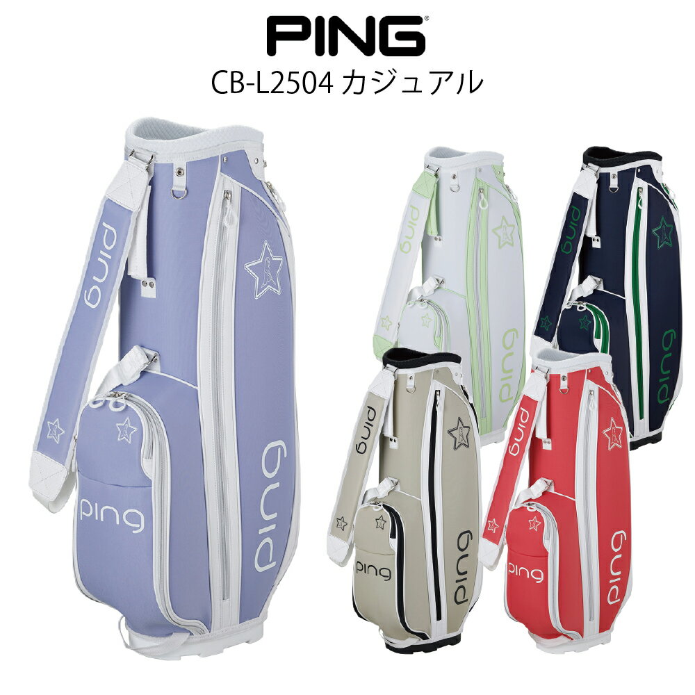 楽天市場】キャディバッグ レディース（ブランドピン）（バッグ