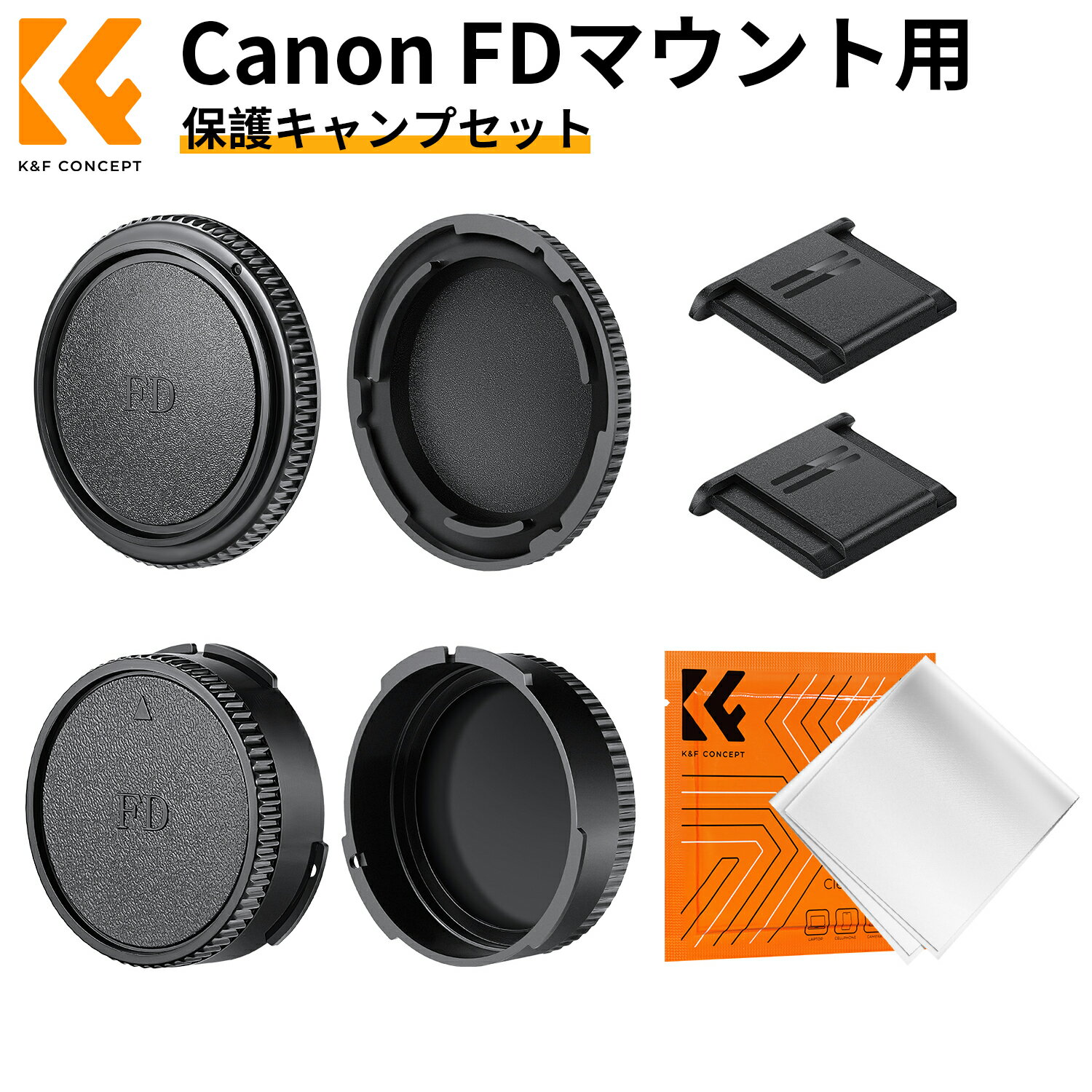 楽天市場】canon fd レンズの通販