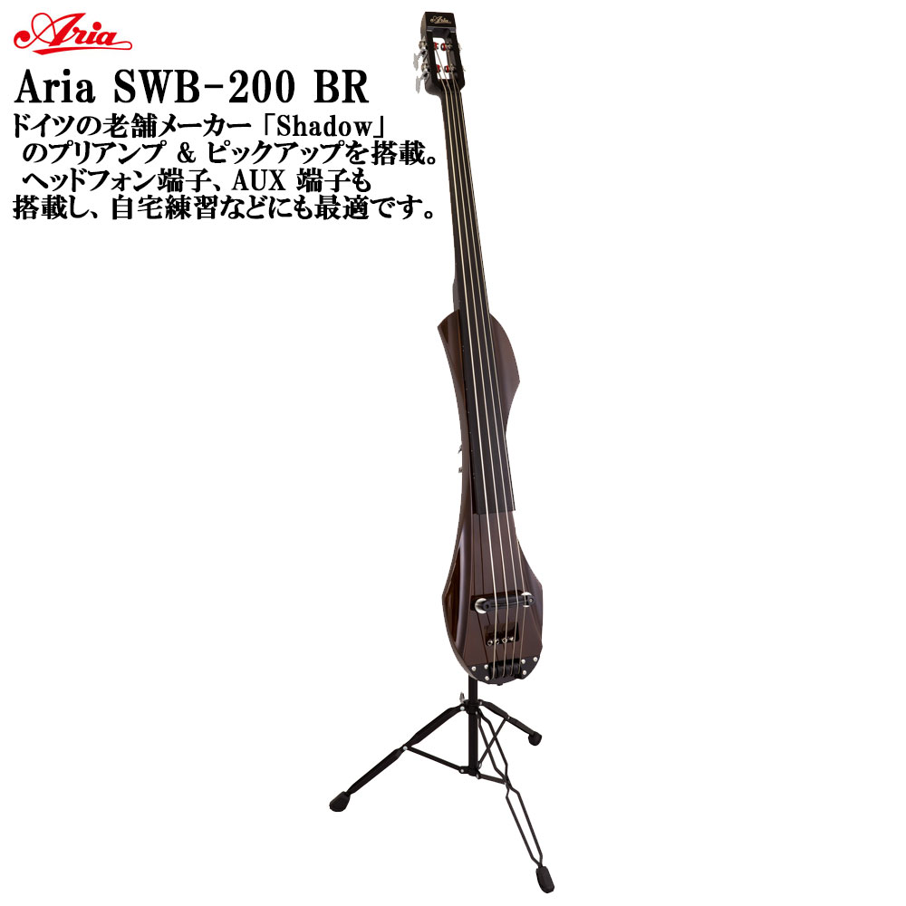 楽天市場】コントラバス スタンド（ベース｜ギター・ベース）：楽器