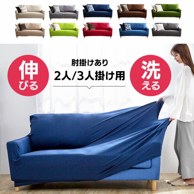 無印良品 綿デニムソファ本体オットマン大用カバー／ブルー ブルー