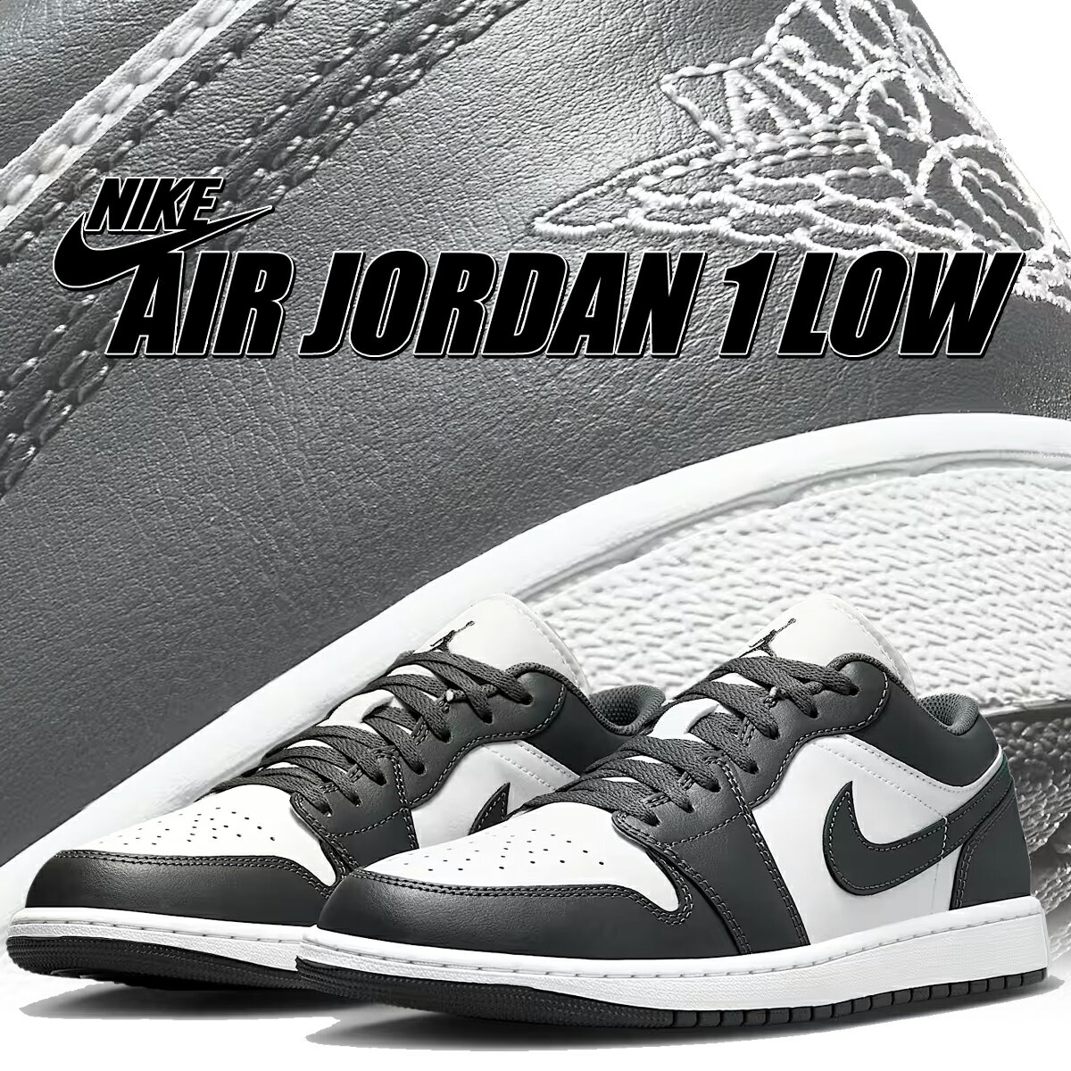 楽天市場】ナイキ エアジョーダン1グレーの通販