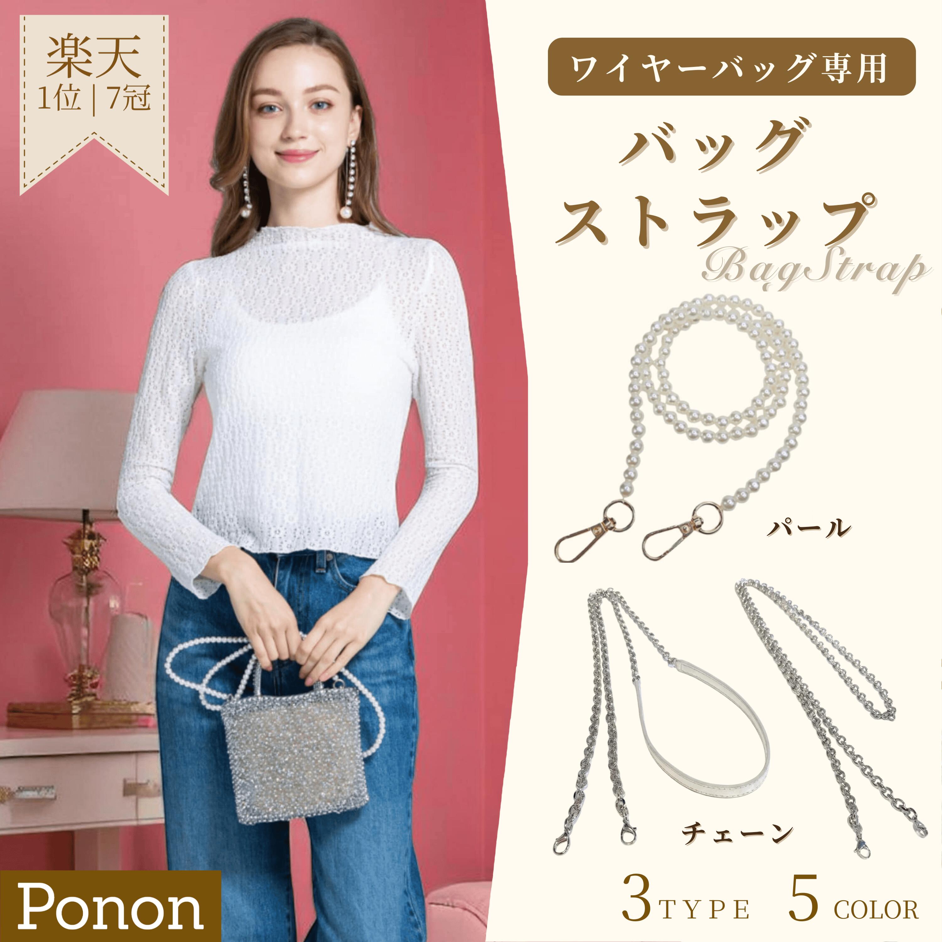 楽天市場】アンテプリマ ストラップの通販