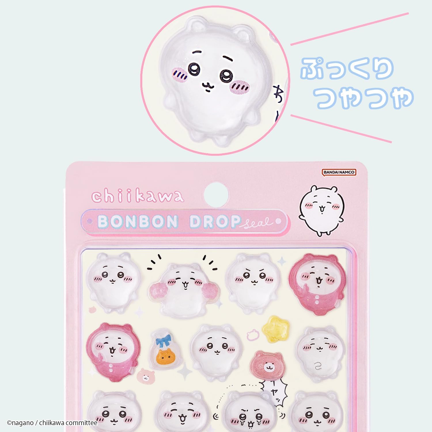 Amazon】本日予約開始！ちいかわボンボンドロップシール第2弾！新作4種