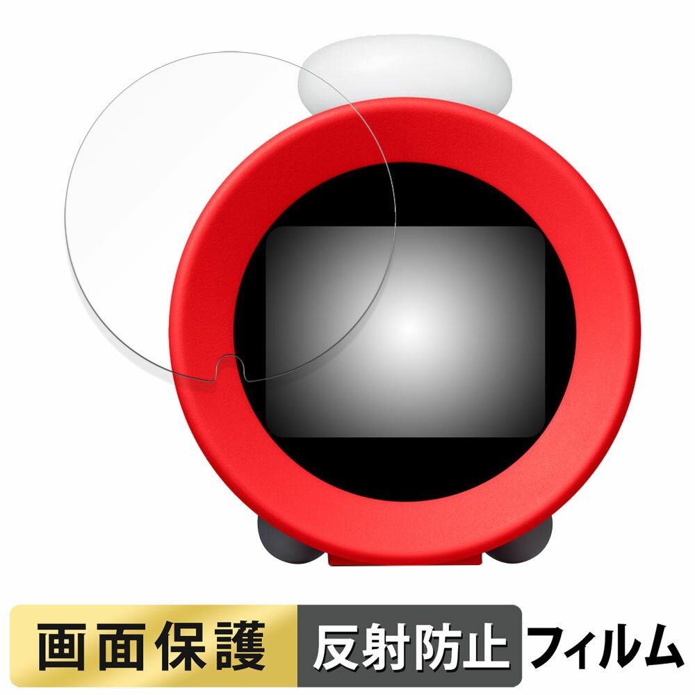 楽天市場】任天堂アラーモの通販