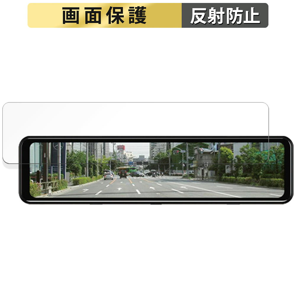 楽天市場】ドリームメーカー ドライブレコーダー DMDR-27の通販