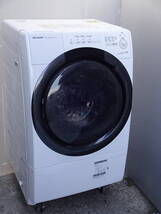 楽天市場】ドラム式洗濯機 シャープ（高さ（cm）100 ～ 109.9）（洗濯