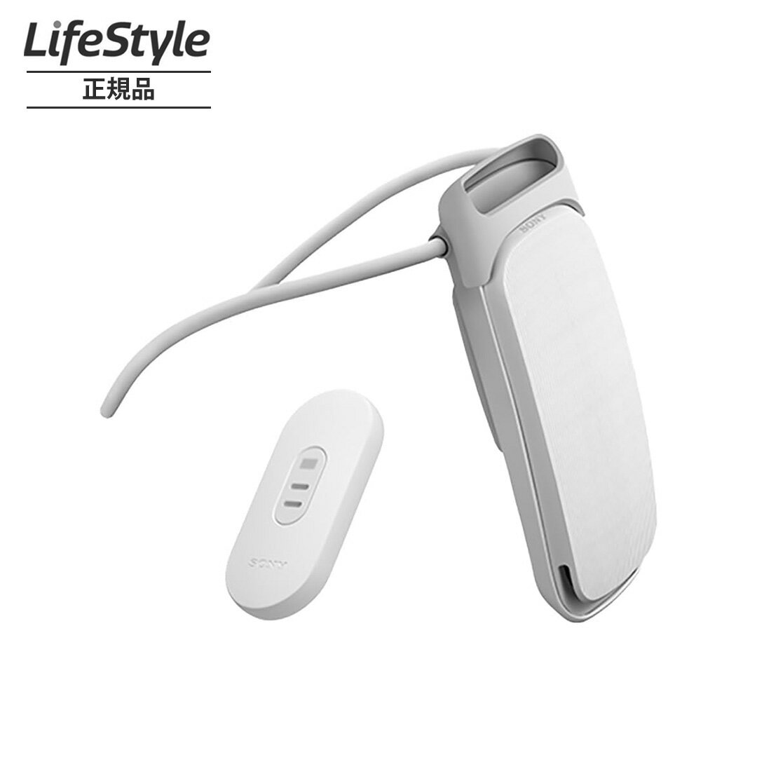 楽天市場】reon pocket 4（扇風機・サーキュレーター｜季節・空調家電