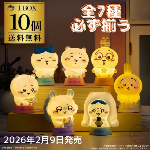 楽天市場】ちいかわ （ホビー）の通販