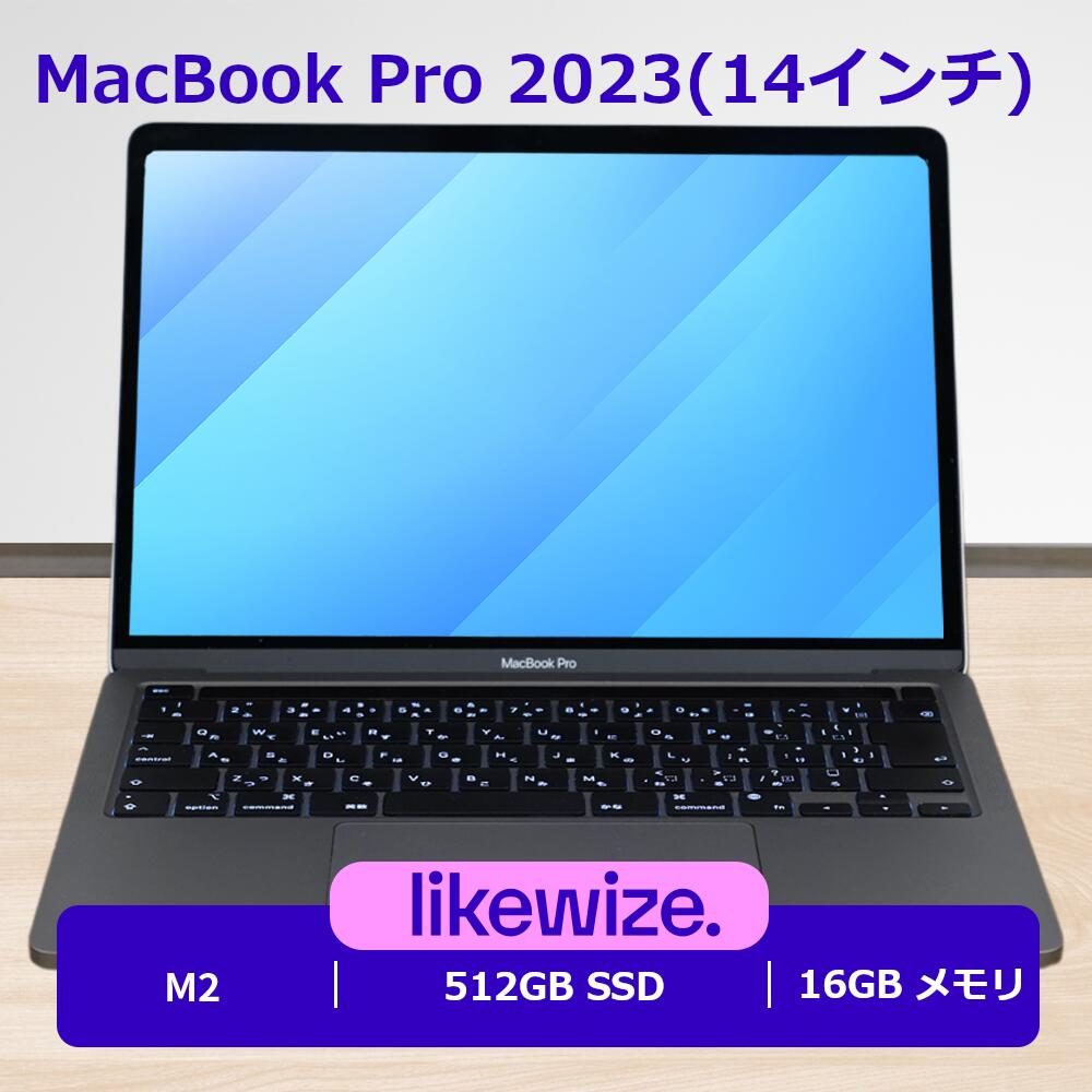 楽天市場】macbook pro m2 16gb（ノートPC｜パソコン）：パソコン