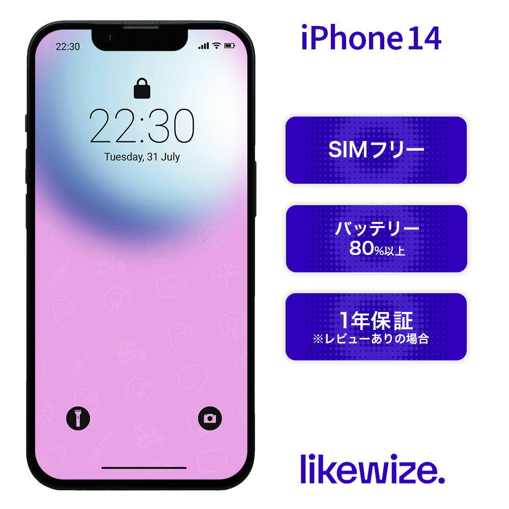 楽天市場】iphone14（スマートフォン本体｜スマートフォン・タブレット