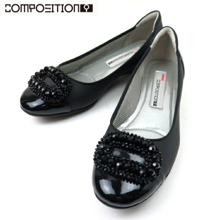 楽天市場】コンポジションナイン 24.5の通販