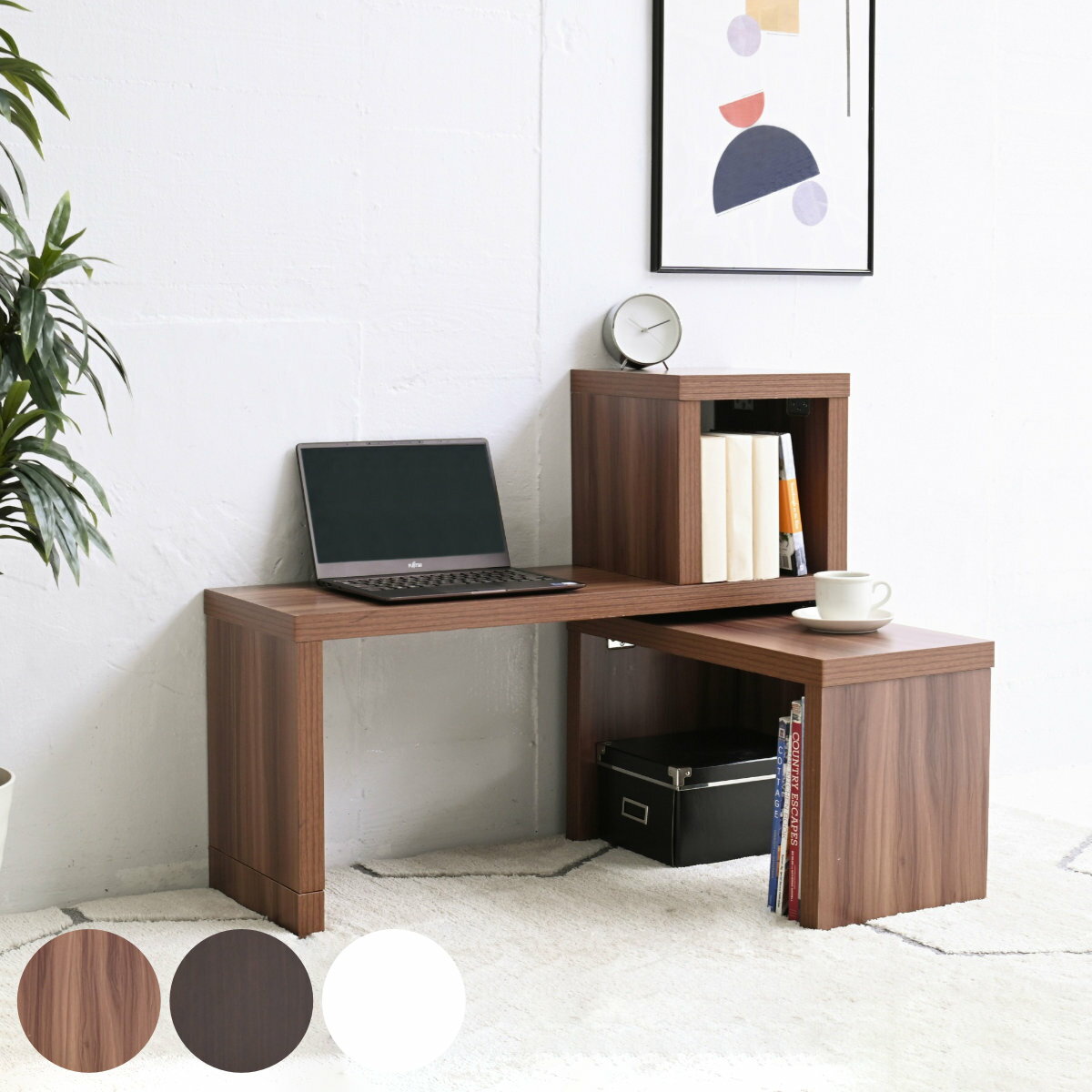 楽天市場】ネストテーブル 3台の通販