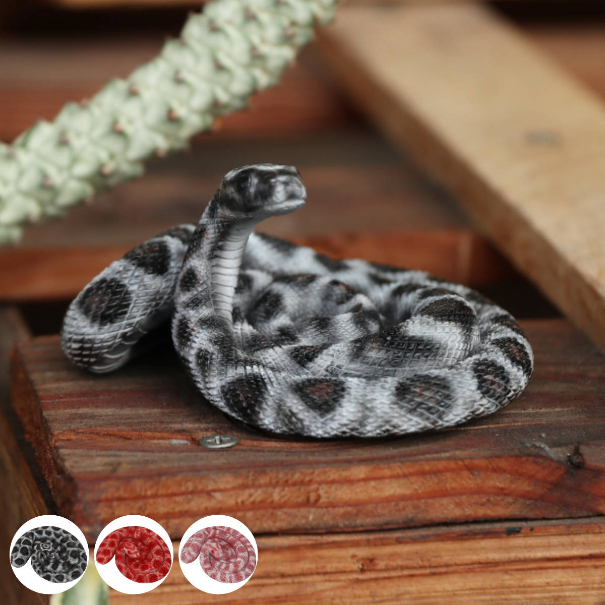 楽天市場】コブラスネーク（インテリア小物・置物｜インテリア・寝具