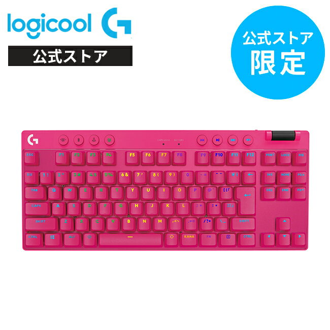 楽天市場】logicool g pro（ゲーミングキーボード｜ゲーム用機器
