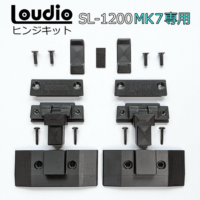 楽天市場】sl－1200 カバーの通販