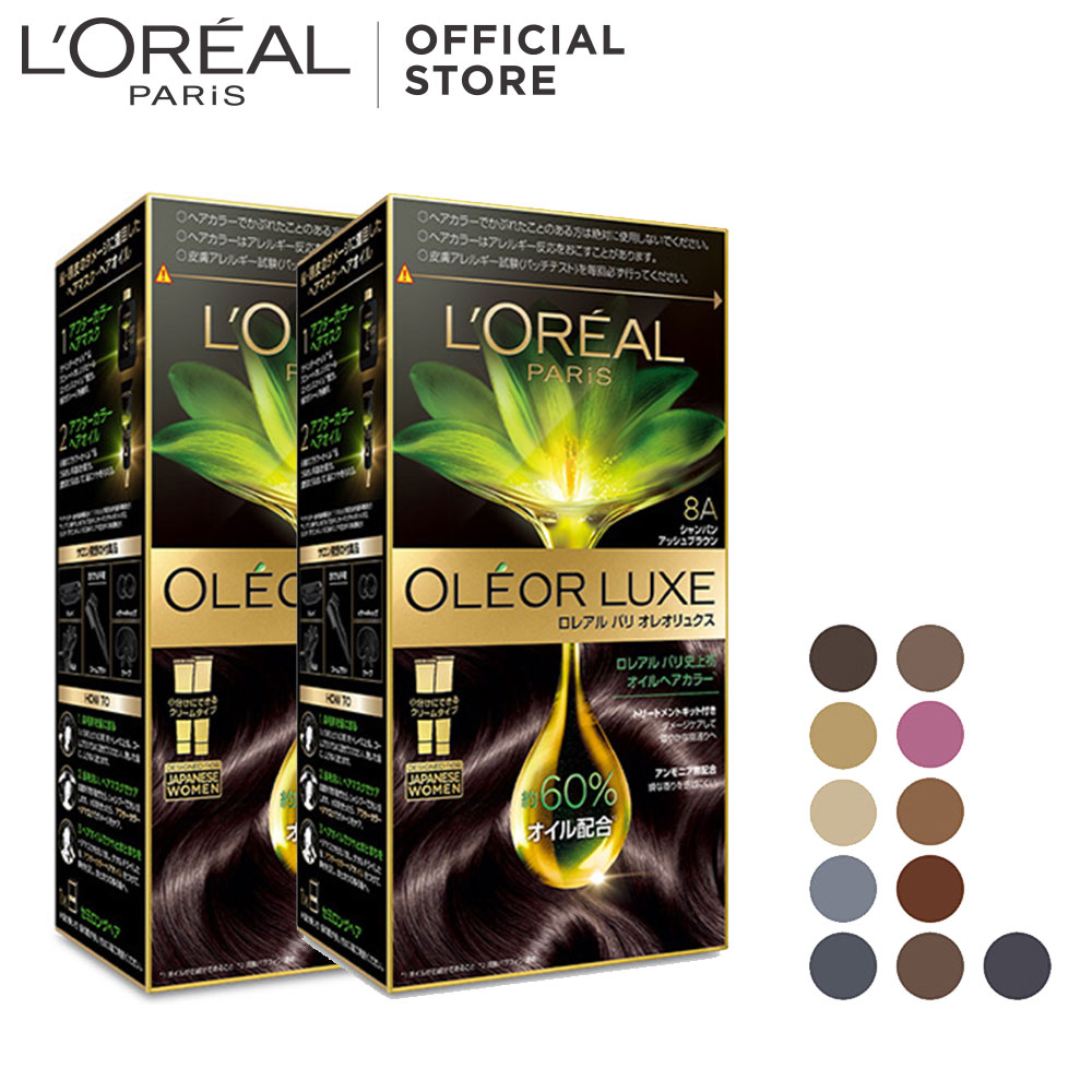 楽天市場】ロレアルセットの通販