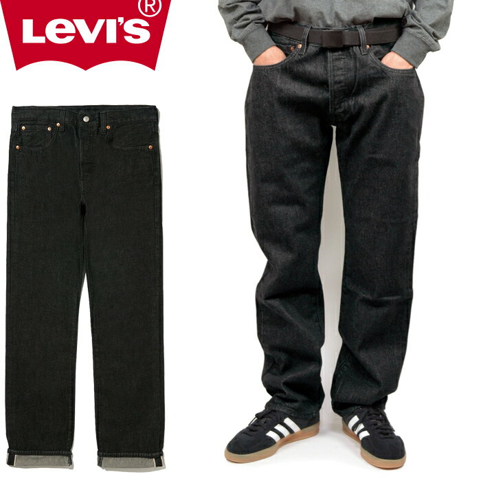 楽天市場】リーバイス 501 赤耳 w34の通販