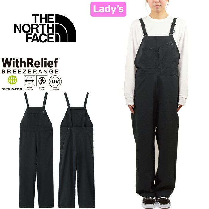 楽天市場】つなぎ（ブランドザ・ノース・フェイス）の通販