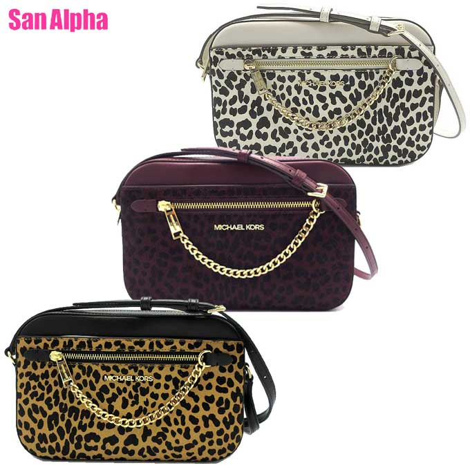 楽天市場】マイケルコース（柄ヒョウ・レオパード）（レディースバッグ