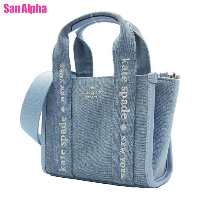楽天市場】ケイトスペード（カラーブルー）（レディースバッグ｜バッグ