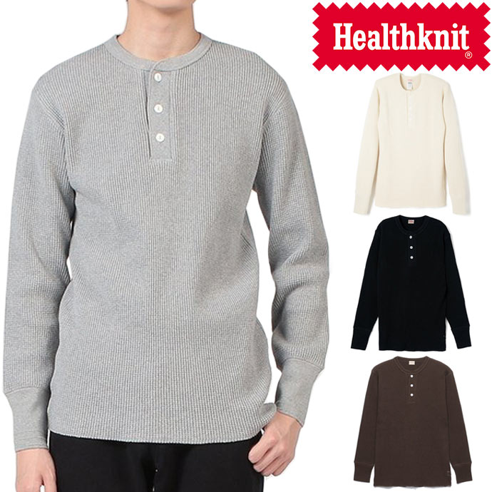 楽天市場】healthknit スーパー ヘビー ワッフル タートルネックの通販