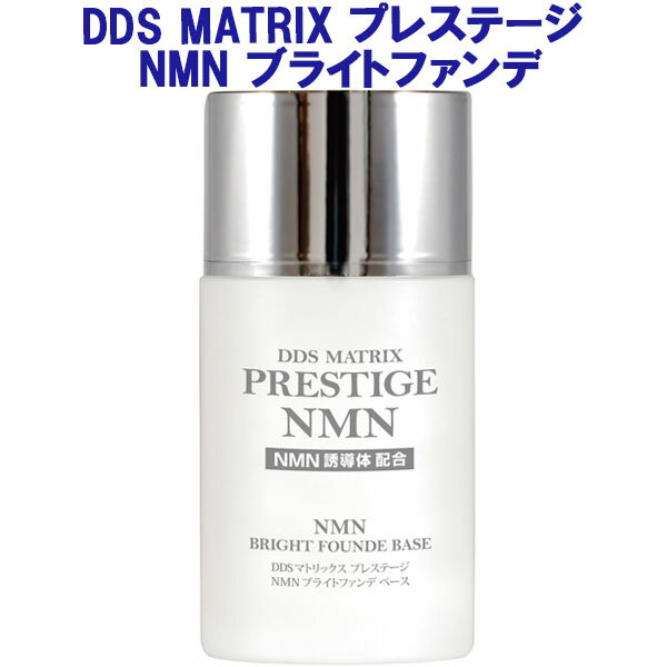 楽天市場】dds matrixの通販