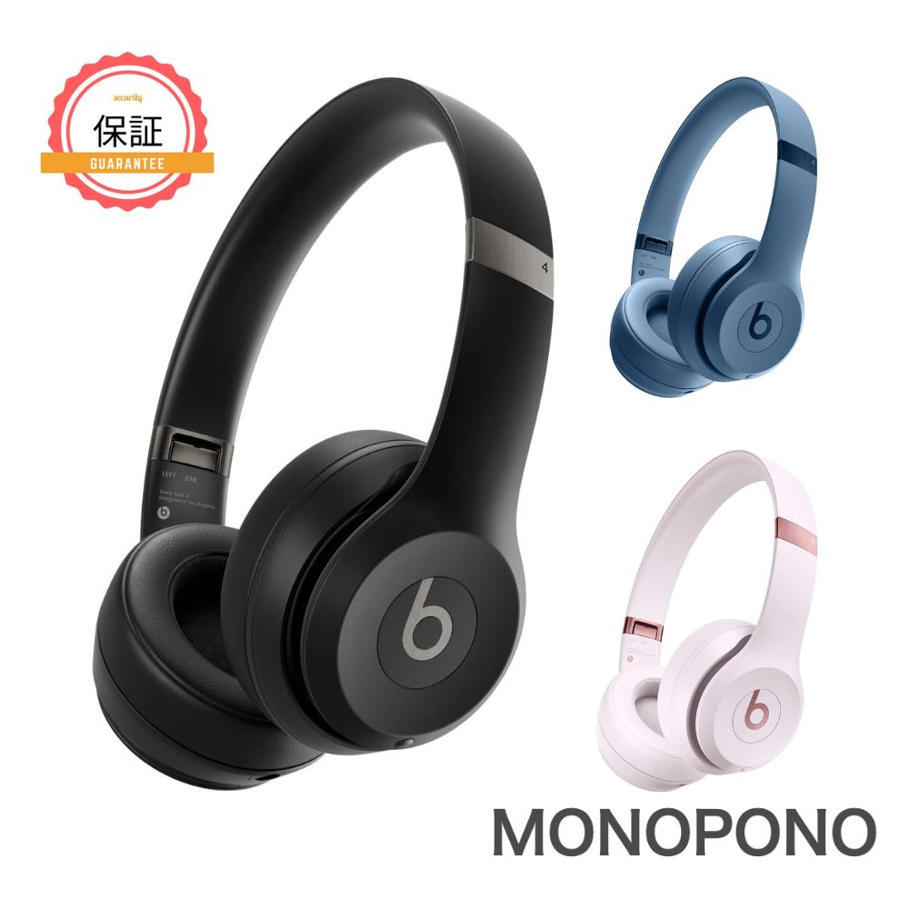 楽天市場】ビーツ ヘッドホン solo3 ワイヤレスの通販