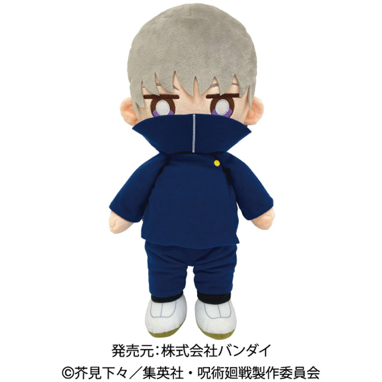 楽天市場】呪術廻戦 狗巻棘 ぬいぐるみの通販