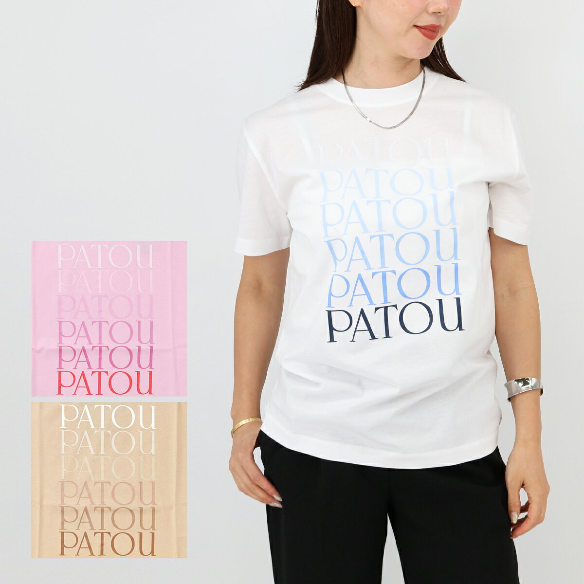楽天市場】Patou（トップス｜レディースファッション）の通販