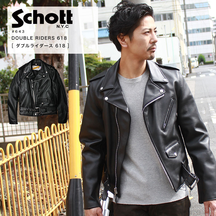 楽天市場】schott ライダース 38の通販