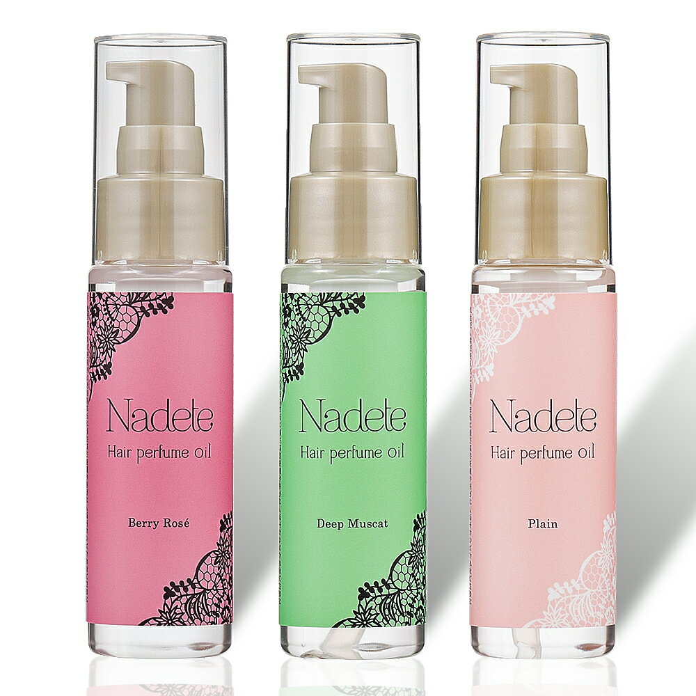 楽天市場】ヘアパフュームの通販