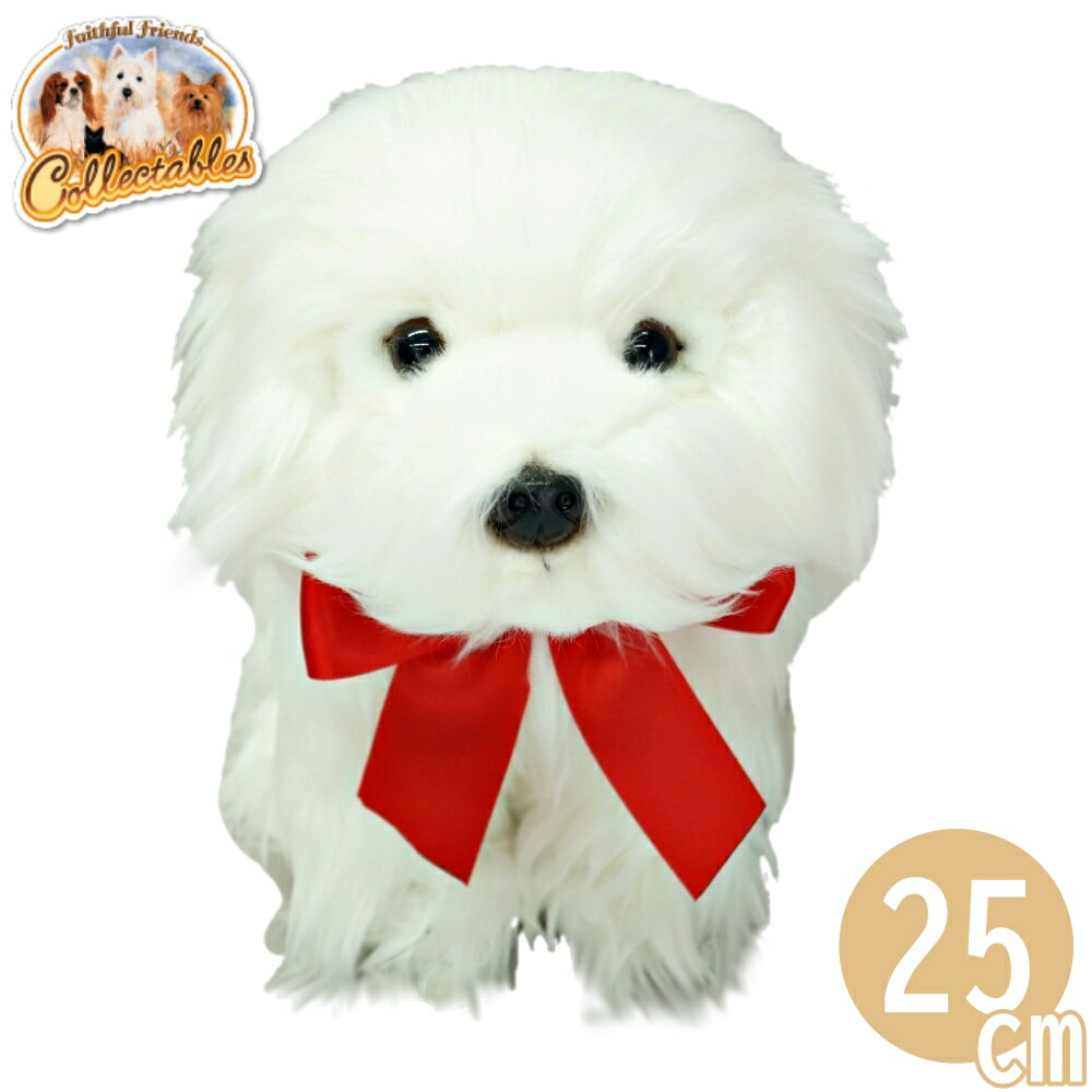 楽天市場】マルチーズ ぬいぐるみ（ペット・ペットグッズ）の通販