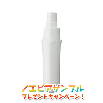 楽天市場】バイオサイン 薬用ブランボーテ 40gの通販