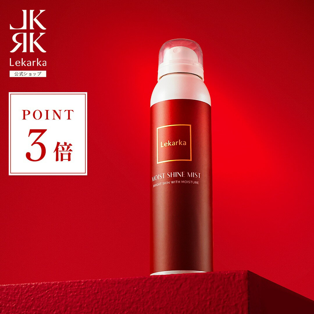 楽天市場】レカルカ アザトマスクの通販