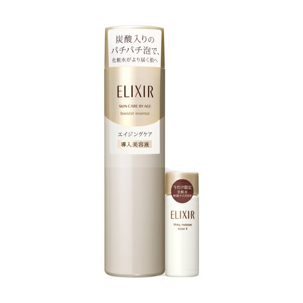 楽天市場】アルビオン エクサージュ バイタルスパークの通販