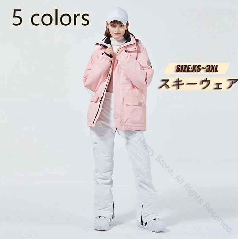 楽天市場】デサント スキーウェア（上下セット・つなぎ｜レディース