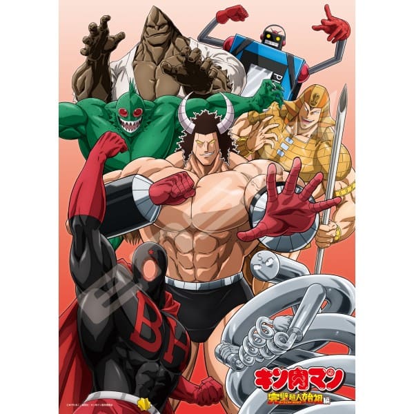 楽天市場】ビックリマンシール（ジグソーパズル｜パズル）：ホビーの通販