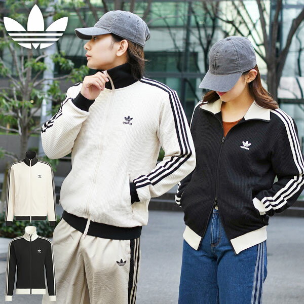 楽天市場】アディダス adidas トラックジャケット（サイズ（S/M/L）4L