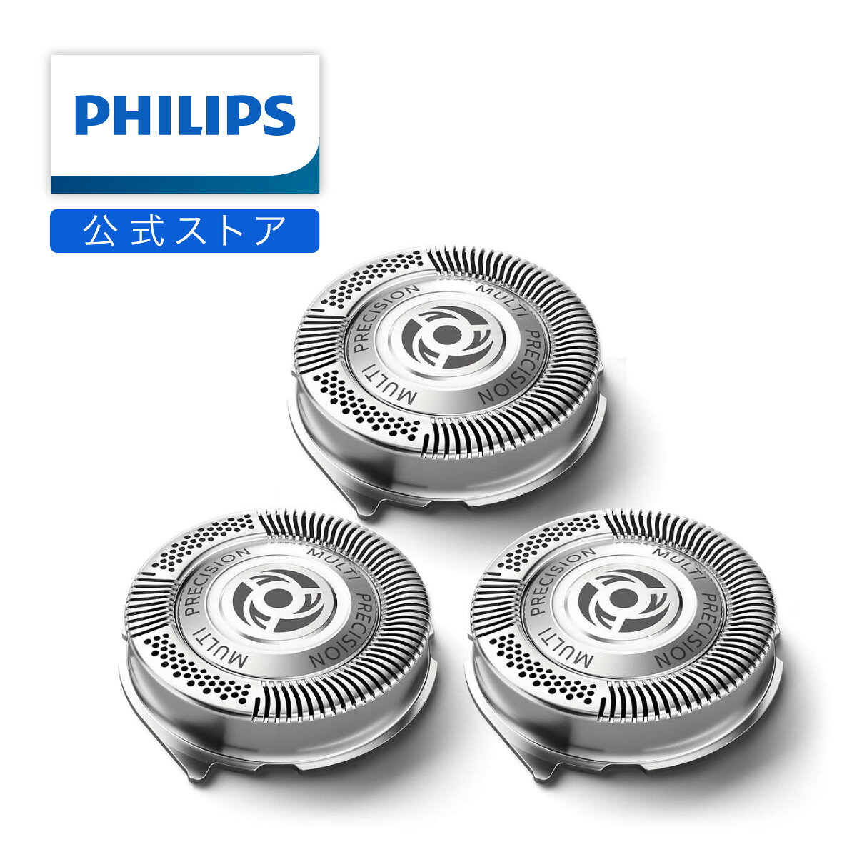 楽天市場】pt764 替刃の通販