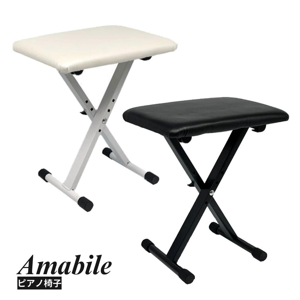 楽天市場】ローランド ピアノ 椅子の通販