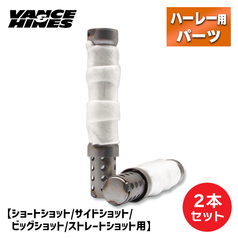 楽天市場】クワイエットバッフル バンスの通販