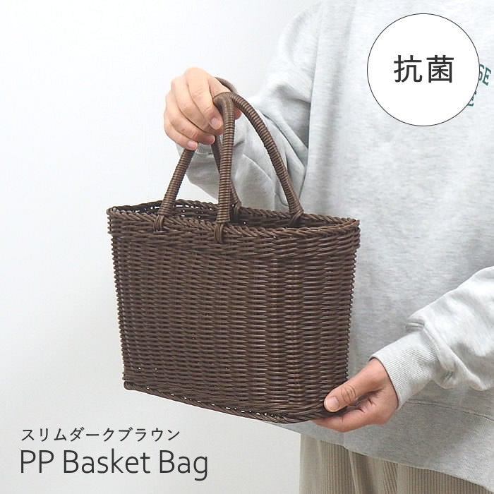 楽天市場】ダークブラウン（かごバッグ｜レディースバッグ）：バッグ